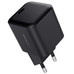 CARGADOR TRUSTGA GXT 1258 65W SW2 CARGADOR TRUSTGA GXT 1258 65W SW2